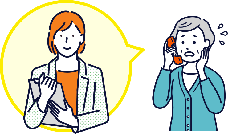 専門の相談員へ相談する人